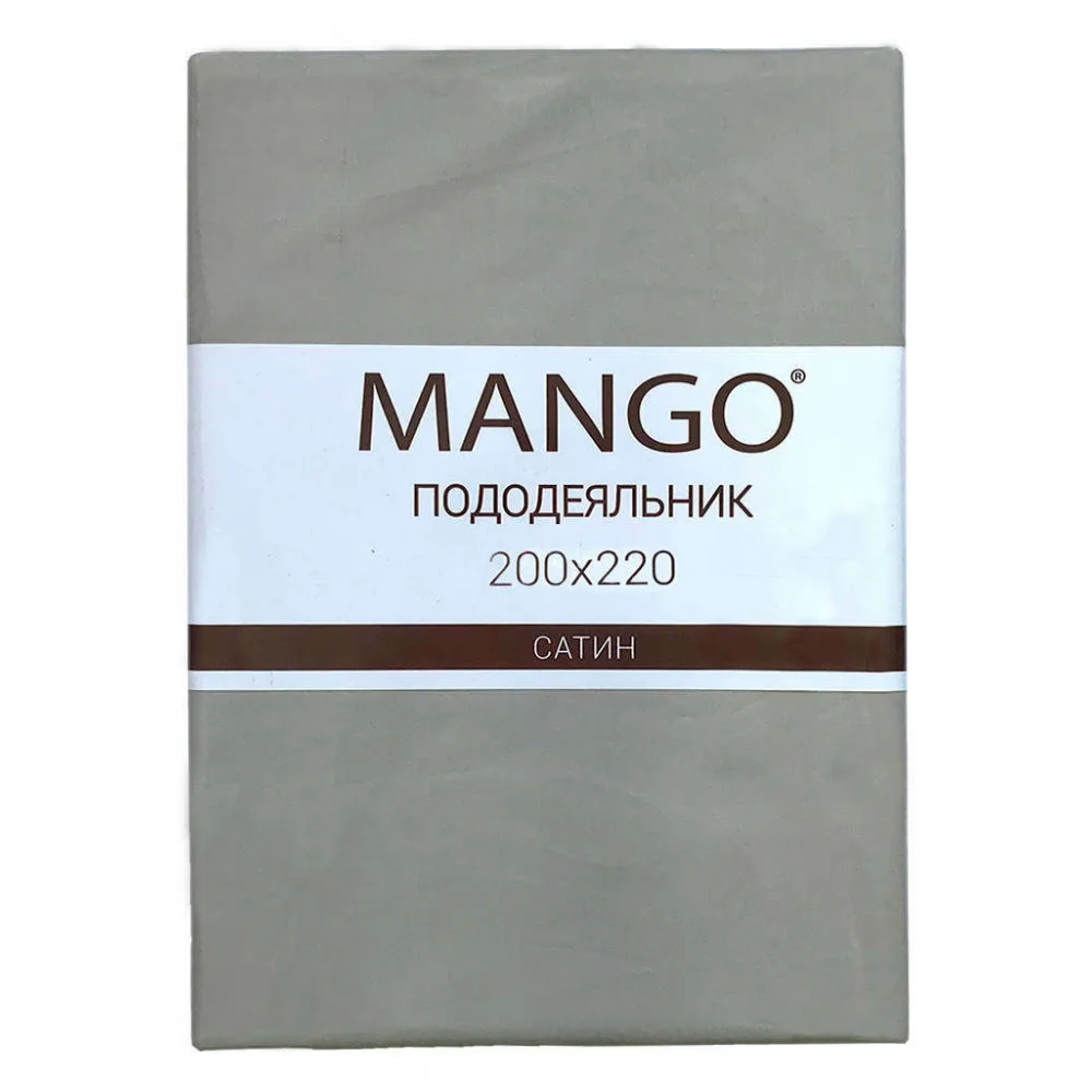 Пододеяльник Mango, сатин, серый, 200х220 см