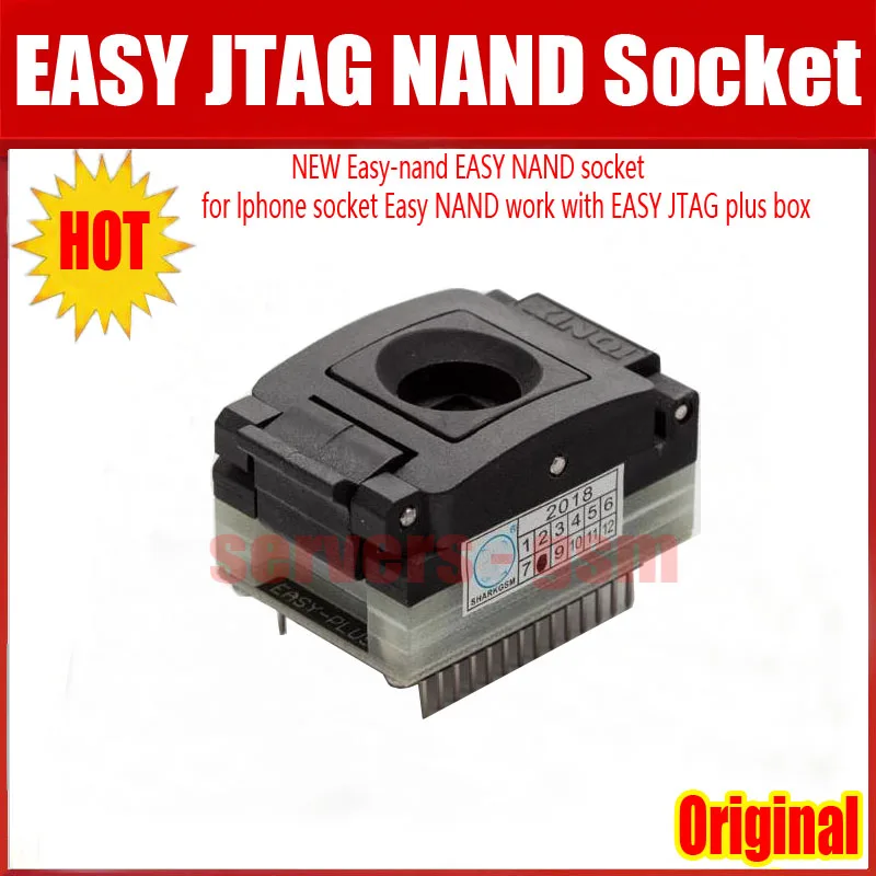 EASY NAND.jpg 4