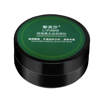 

60 Tablets Green Seaweed Collagen Hyaluron Eye Mask Moisturizing Reducing Wrinkles Dark Circles Anti-Aging And Smoothing Angles