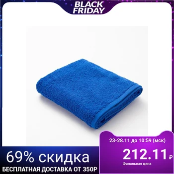 

Terry towel Save and I 50x90 cm, tsv. sapphire, 100% cotton 5135594