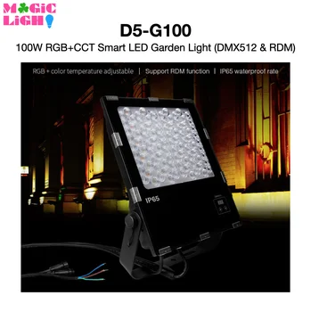 

D5-G100 100W RGB+CCT LED Garden Light (DMX512 & RDM) AC100~240V IP65 Waterproof Dustproof MiBOXER Mi-Light