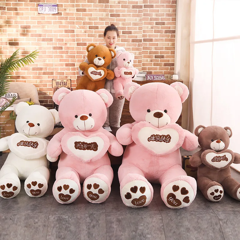 

peppa pig minecraft rick and morty nightmare before christma paw patrol peluches toy story 4 miraculous ladybug pokemon fnaf