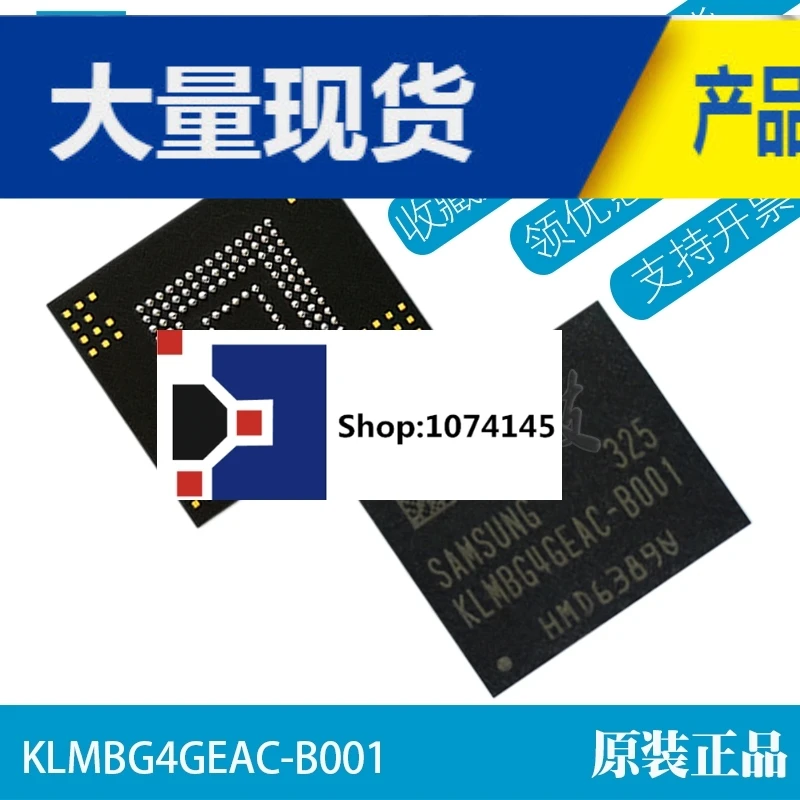 KLMBG4GEAC-B001 BGA15332G