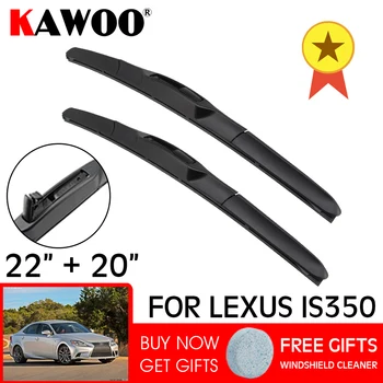 

KAWOO For Lexus IS350 Auto Car Soft Rubber Windcreen Wipers Blades 2006 2007 2008 2009 2010 2011 2012 2013 2014 Fit U Hook Arm