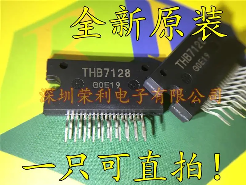 10 шт./лот Новинка THB7128 ZIP19 1283A в