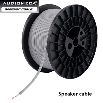 

5m Audiomeca hifi speaker cable speaker surround cable speaker connector flat