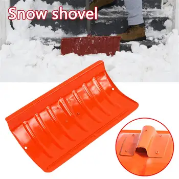 

Snow Shovel Curved Winter Snow Removal Tool Home Cleaning Accessories Snow Pusher Courtyard Parking Lane Snow Cleaner Dropship