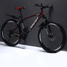 Sports and Entertainment Mountain Bike One Wheel Aluminum Alloy Ultra Light Bike Adult Racing Speed Off Road Bicycle