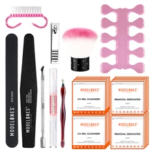 Azure beauty, 11 шт./лот, набор инструментов для нейл-арта, для ногтей, питательное масло, двусторонний толкатель для кутикулы, пилочка для ногтей, впитывающая жидкость, наборы салфеток