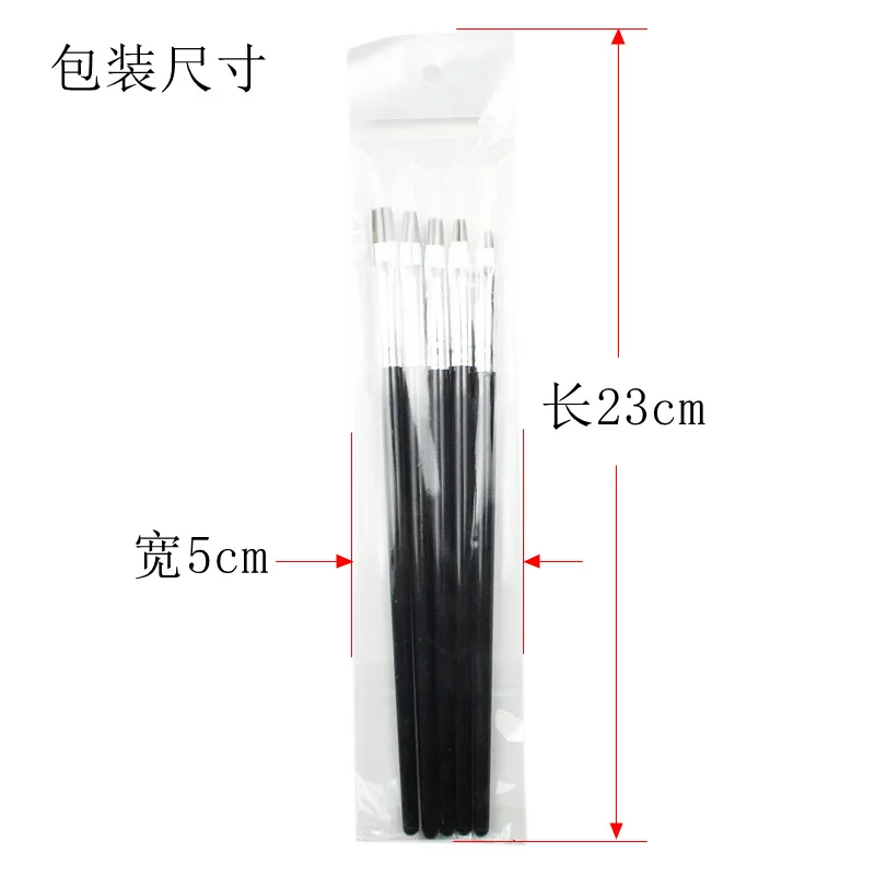 9951026090_1813535990