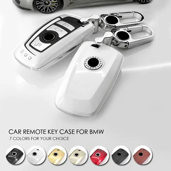 

Smart Remote Car Key Fob Cover Keychain Holder Protection Case Key Shell For BMW
