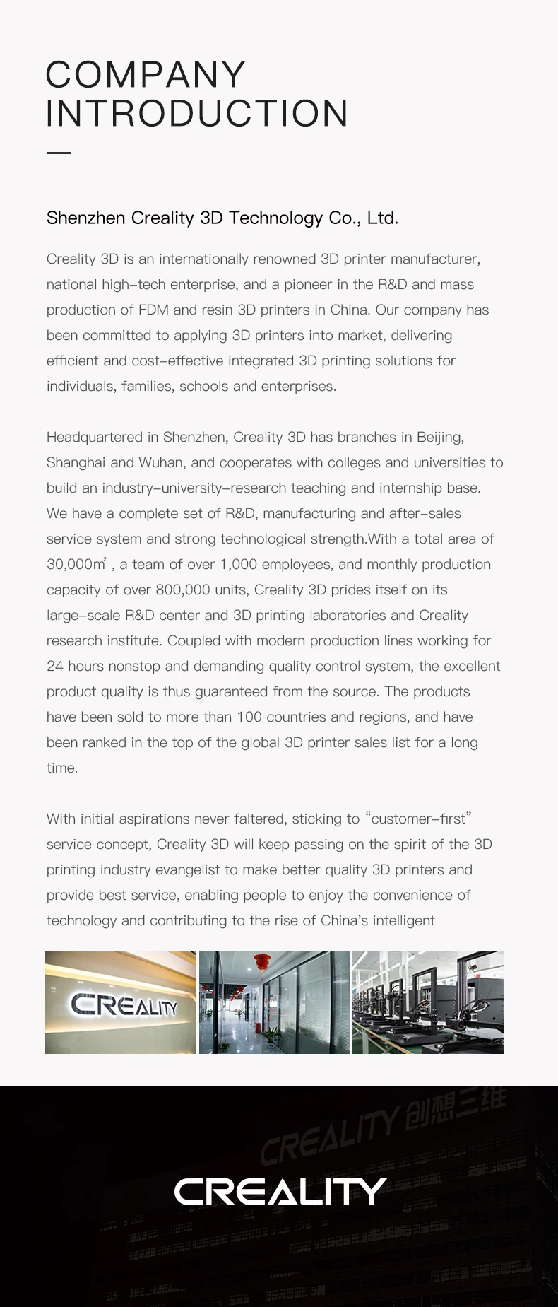 cr-6-se英文详情上_15_14