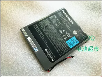 

New genuine Battery for Panasonic Toughpad FZ-A1 2ICP5/44/62-3, FZ-VZSU74U, RAM-HOL-TAB9U, VZSU74U 4590mAh