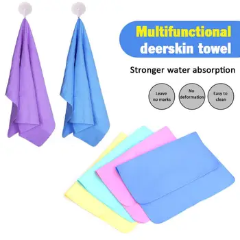

Microfibre Quick Dry Shower Hair Drying Wrap Towel Head PVA Chamois Special Glass Does Not Fluff Car Towel Absorbent Wipe Cloth