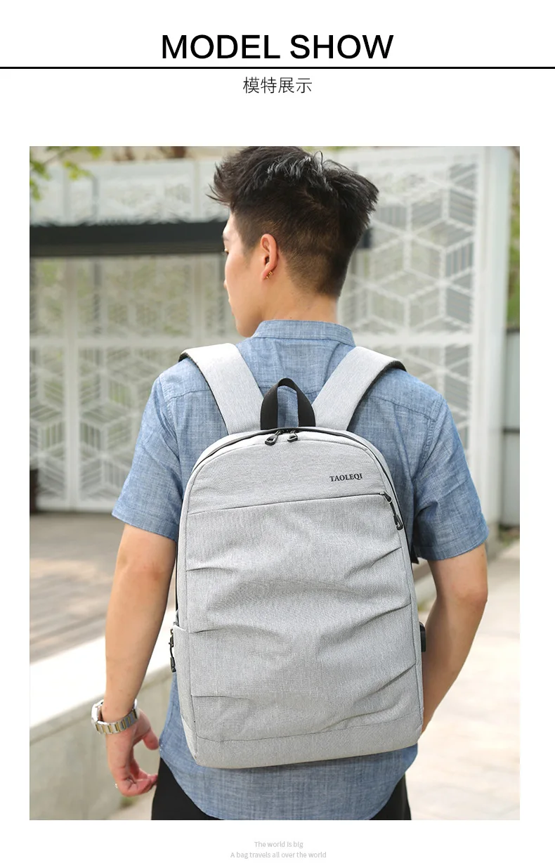 Новая модная сумка для отдыха, сумка для компьютера, большая емкость, Мужская школьная сумка для школьников, сумка на плечо, рюкзак с usb-портом
