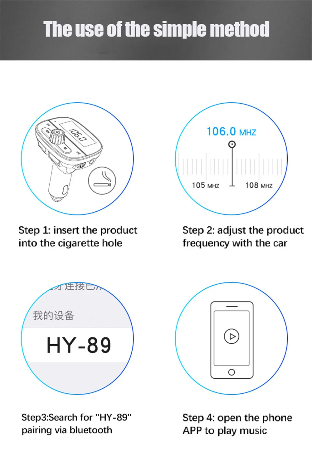 1,8 ''Автомобильный MP3-плеер Многофункциональный Bluetooth громкий звонок большой экран лирика дисплей ABS модуль Conector FM модулятор HY89