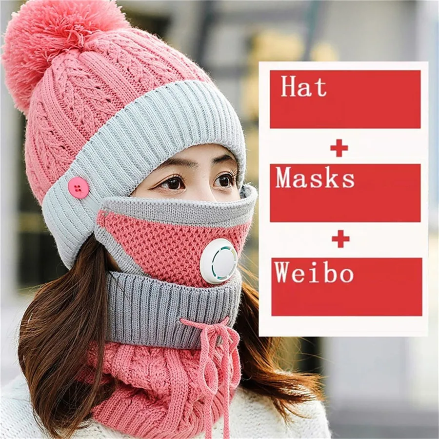 Модный женский вязаный шерстяной шарф, шапка, шапка с помпоном, теплый зимний комплект+ шарф+ маска, модный и теплый акриловый материал 1W