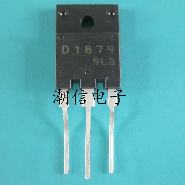 D1879 2SD1879