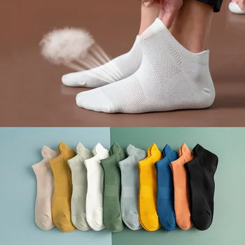 

39-44Size Breathable Socks Men 10 Pairs Cotton Summer Short Ankle Socks Calcetines Hombre Vestir Socken Herren Designer Socks
