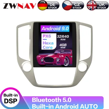 

Vertical Screen Android 9 PX6 Multimedia Player Car Navigation For Changan CS95 2016-2018 Head Unit Auto Radio Recorder Carplay