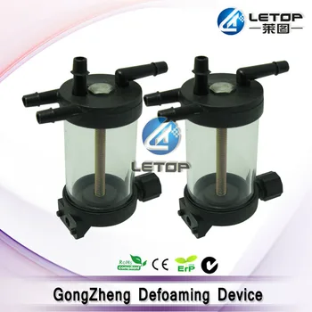 

Hot sales!!! Defoaming device for GONGZHENG printer 2pcs/lot