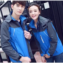 Весенний и осенний мужской плащ, куртка для спорта на открытом воздухе, для альпинизма, ветрозащитное водонепроницаемое пальто, мужской тонкий плащ