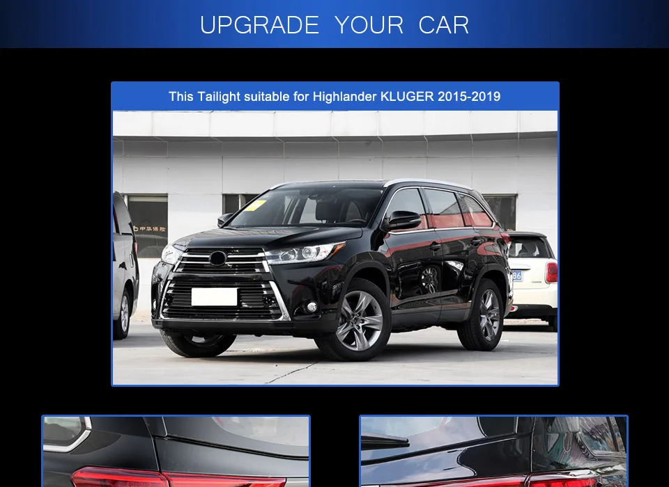 Задний фонарь для автомобиля Toyota Highlander- светодиодный задние фары, противотуманные фары Дневные ходовые огни DRL Тюнинг автомобилей Автомобильные аксессуары