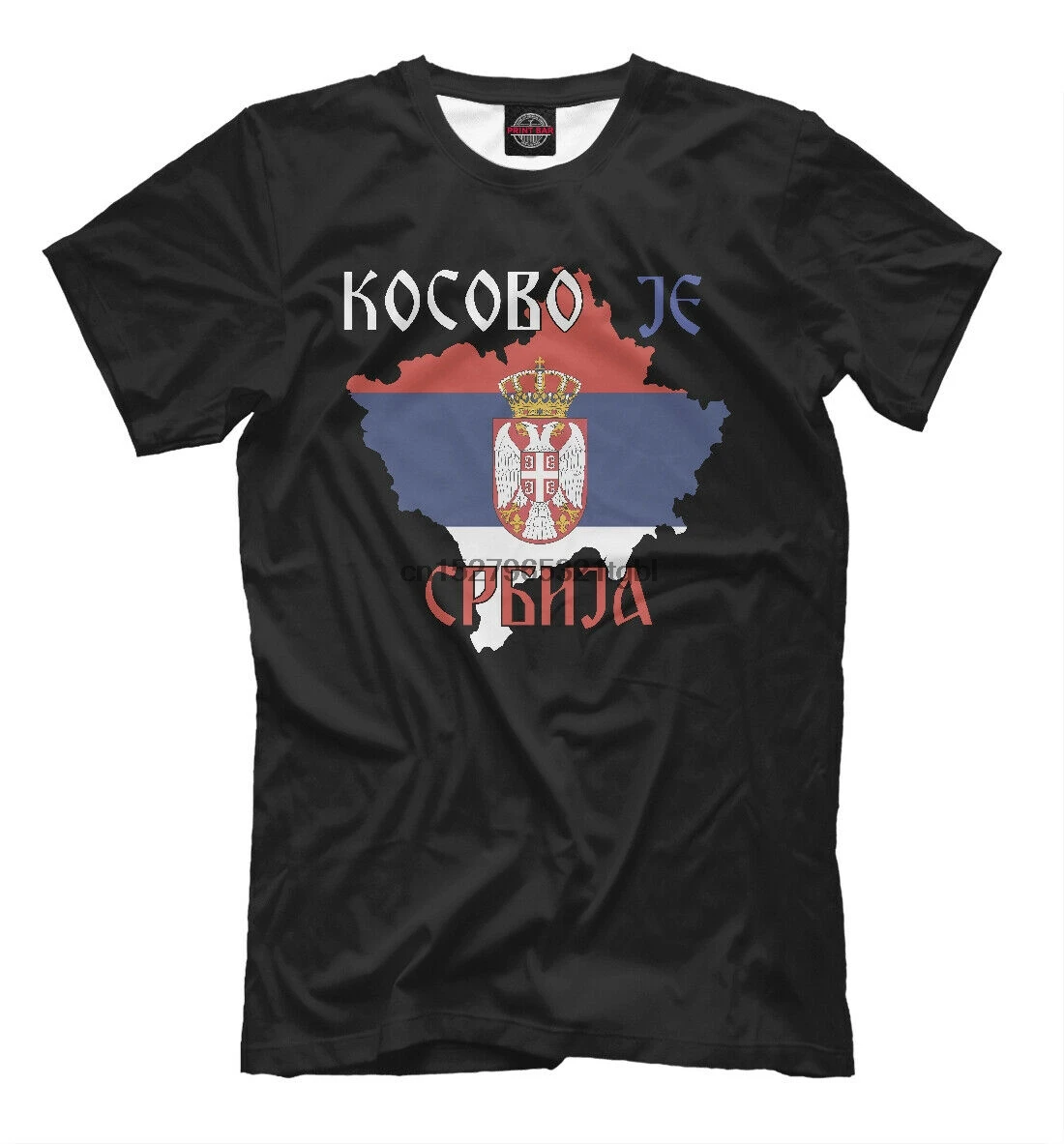 Kosovo - Serbia Slavs New T-Shirt War Nato In Yougoslavia 978414 | Мужская одежда