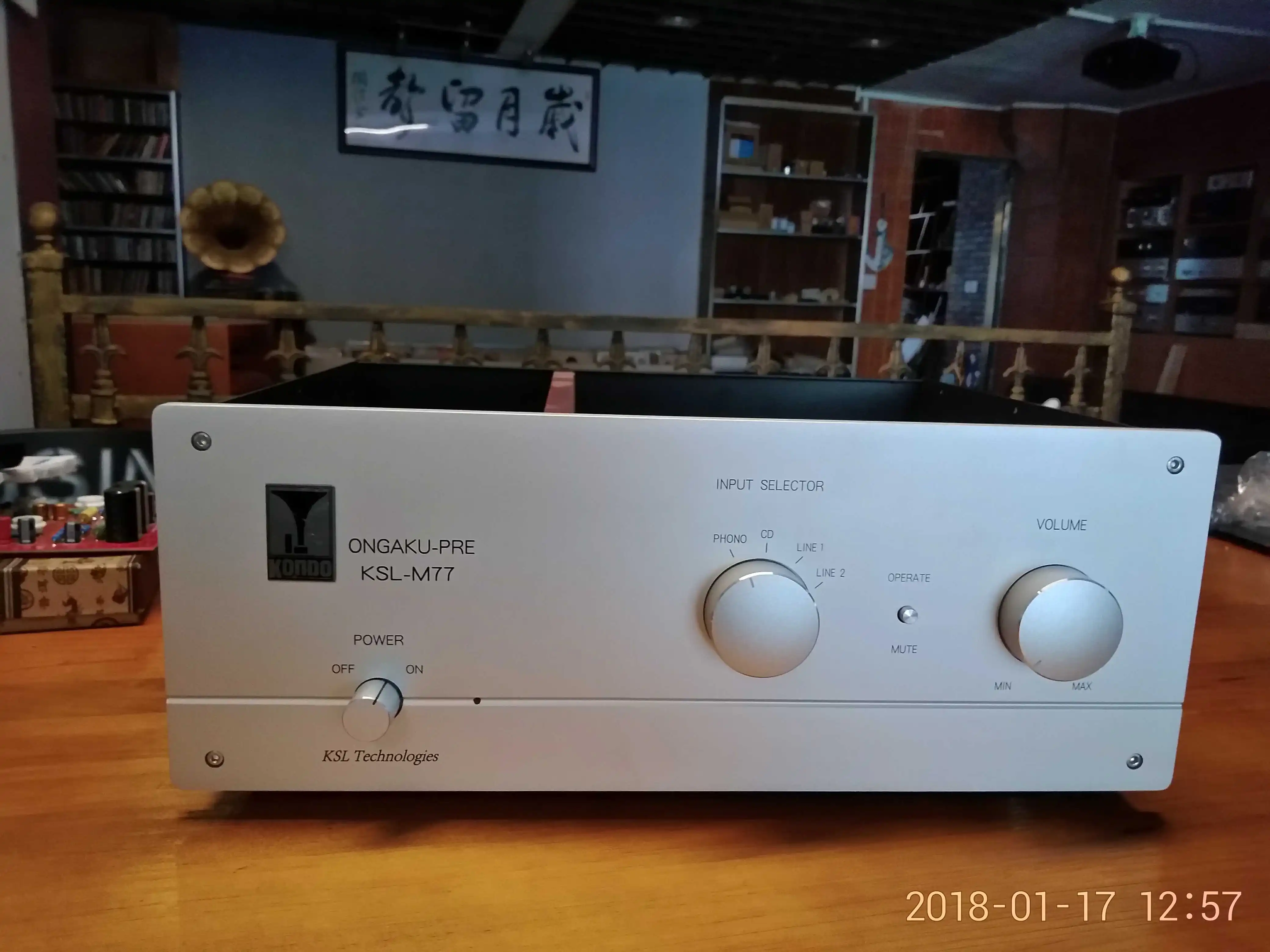 KSLM77LuxuryVersionDIYCustomAmplifierChassisCase415x150x330mm