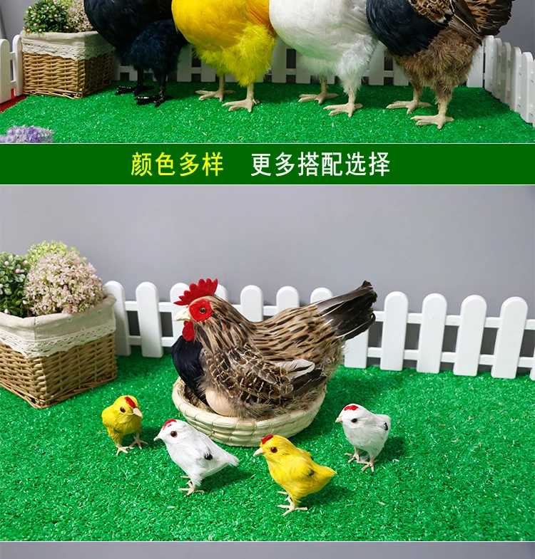 Имитация животных куриное яйцо курицы ремесла петух модель игрушки украшения фотографии реквизита курица Non-унисекс для курицы