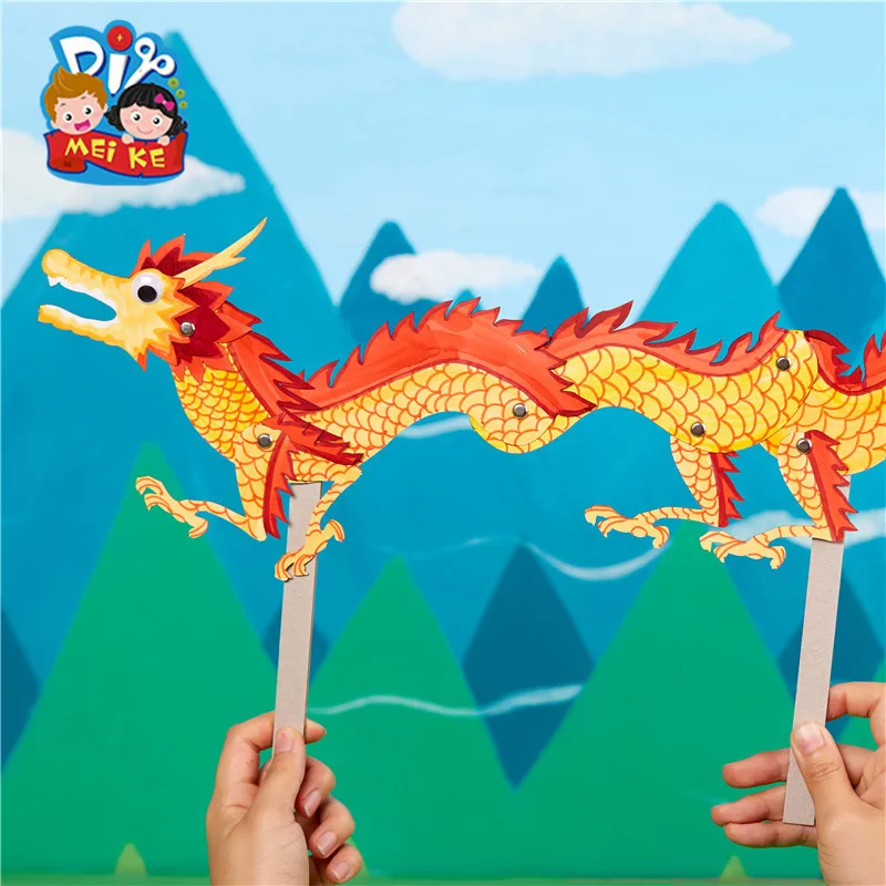 Shadow Play Dragon мультфильм DIY игрушки для детей детский сад руководство обучения обучающие игрушки Монтессори обучающие средства детские