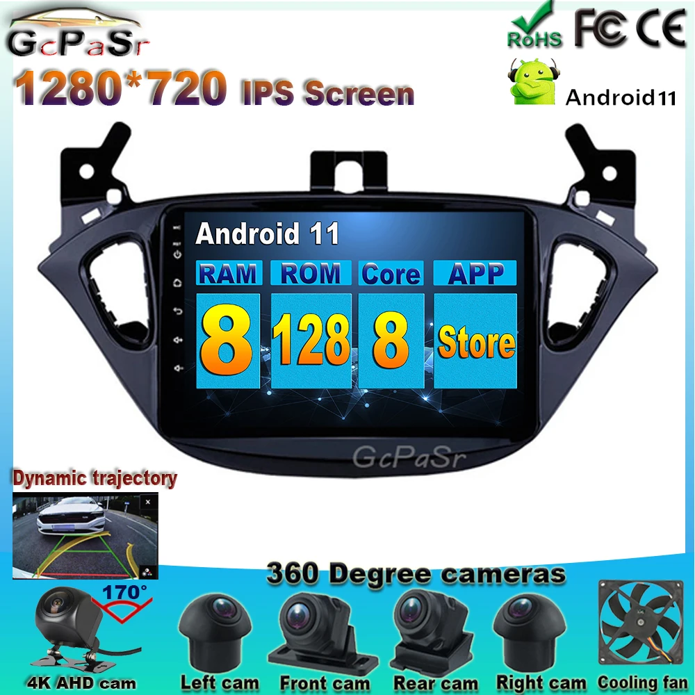 Автомобильный мультимедийный плеер на Android с восьмиядерным процессором Wi-Fi 4G 8 + 128