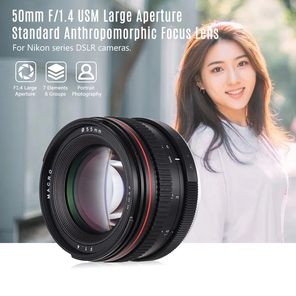 

50mm f/1.4 USM Large Aperture Standard Camera Lens Low Dispersion for Nikon for Nikon D5 D4 D3 D810 D800 D750 D300 etc Cameras