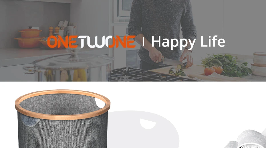 121圆形收纳篮_01