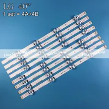 8PCS LED Backlight strip For LG 40"TV 40LF630V 40LF570V SVL400 HC400DUN-VCKN1-211X 40LH5300 INNOTEK DRT 4.0 3.0 40 6916L-0885A
