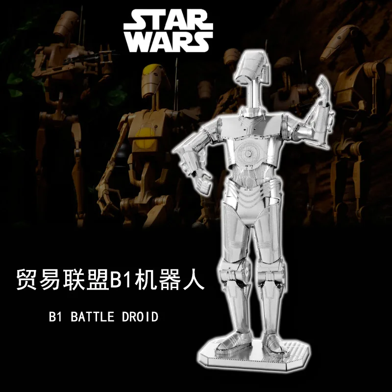

Love Spell All-Metal Stainless Steel DIY Assembled Model 3D Glue-free Star Wars B1 Battle Robot