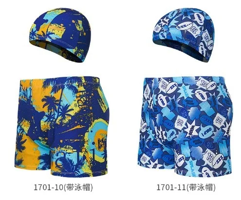 

Swimming Trunks Men's Boxer Anti-Awkward Swimming Trunks Adult Bubble Hot Spring Seaside Conservative Waterproof Quick-Drying La