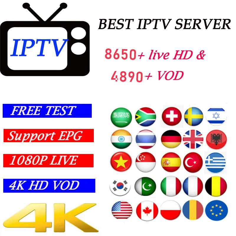 Android ТВ-приставка Iptv подписка США французский арабский iptv код ссылка список каналов Сталкер Android ТВ-приставка Iptv подписка США французский арабский iptv код ссылка список каналов Сталкер
