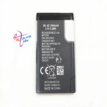 

Wholesale Good Quality 5pcs BL-4C 890MAH rechargeable Battery Batteries for 1202/ 1265/ 1325/ 1506/ 1508/ 1661/ 1706/ 2220s/
