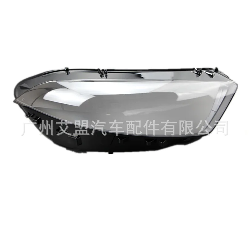 

Made For Mercedes-Benz A-grade W257 large lampshade 19 new high-matching A180L A180 A200L A200 lampshade.