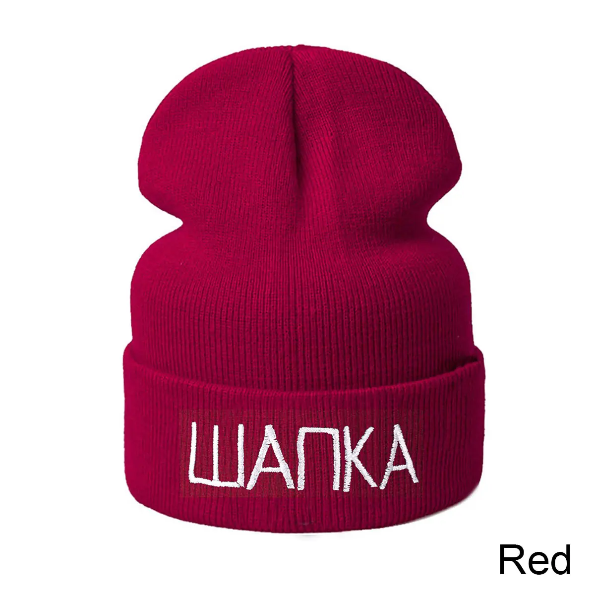 Зимние шапочки, шапка для мужчин и женщин, русская надпись, крутая черная Повседневная шапка в стиле хип-хоп, модная Шапка-бини - Цвет: red