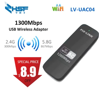 

1200Mbps Mini USB Wifi Adapter Wifi Network Card Dual Band 2.4G/5.8G Wireless AC wifi Adapter for Windows XP/Vista/7/8/10 Mac OS