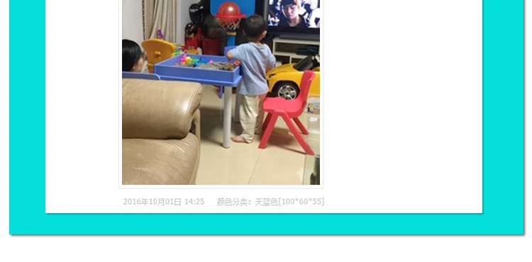 Boncheer Park Sand Stall Sand Table Mars Power Play Wood Children Space Mainland China Sand Set