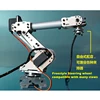 6-axis Robotic Arm Abb Industrial Robot Arm Model Multi-Dof Manipulator Claw Gripper with 6pcs MG996R for Arduino DIY Project ► Photo 1/6