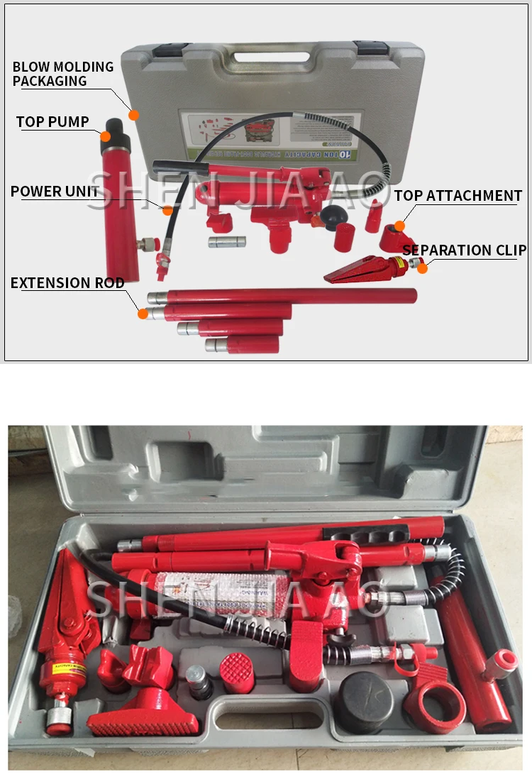 Separate jack, car shape maintenance tool, hydraulic jack, 4T lifting weight, po