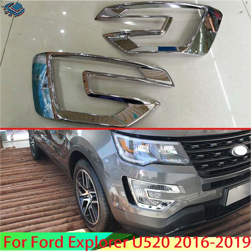 Chrome Accessories Front Fog Lamp Cover Trim 2pcs for Ford Explorer 2016-2017 