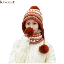 ACCGLORY, Женская бархатная шапка, вязаный воротник, теплая шерсть, утолщенная, защита ушей, для шеи, вязаная, утепленная маска, шарф, шапка, модная