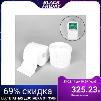 

Manicure wipes, lint-free, tear-off, 1000 pcs