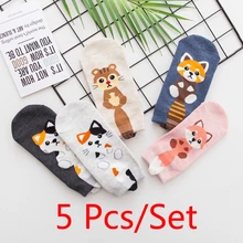 5 пар/компл. корейский стиль с героями мультфильмов и животными рисунками носки для Для женщин
