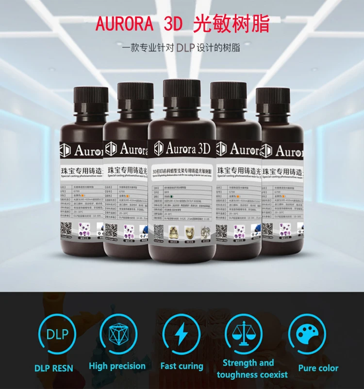 지르코니아 치아 UV 감광성 수지 고성능 3D 프린팅 액체, 치과 산업용 500, 1000ML, 405nm